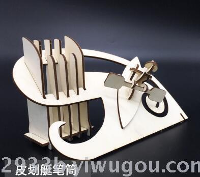 Small 2 board solid jigsaw laser production puzzle car model Small 2 board solid jigsaw laser production puzzle car model