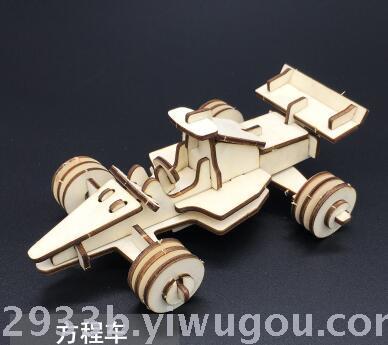 Small 2 board solid jigsaw laser production puzzle car model Small 2 board solid jigsaw laser production puzzle car model
