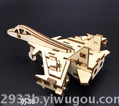 Small 2 board solid jigsaw laser production puzzle car model Small 2 board solid jigsaw laser production puzzle car model