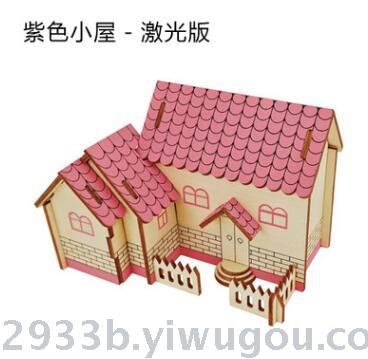 Small 2 board solid jigsaw laser production puzzle car model Small 2 board solid jigsaw laser production puzzle car model