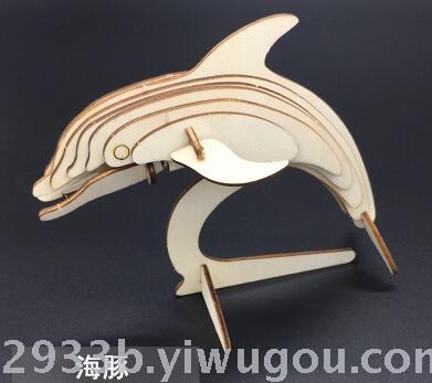 Small 2 board solid jigsaw laser production puzzle car model Small 2 board solid jigsaw laser production puzzle car model