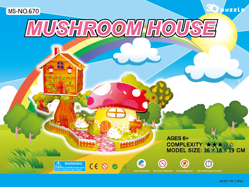 Cardboard jigsaw puzzle, animal house assembling model 523. Cardboard jigsaw puzzle, animal house assembling model 523.