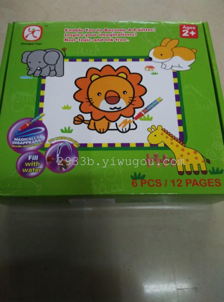 New product plane jigsaw water painting animal patterns colorful boxes package children educational toys