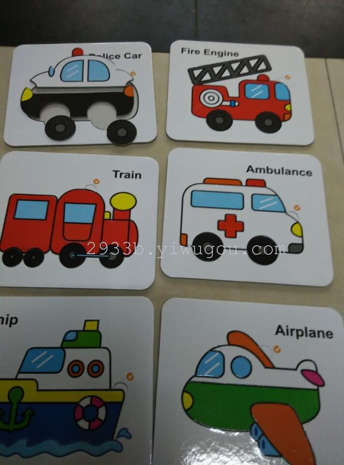 New product plane jigsaw water painting animal patterns colorful boxes package children educational toys New product plane jigsaw water painting animal patterns colorful boxes package children educational toys
