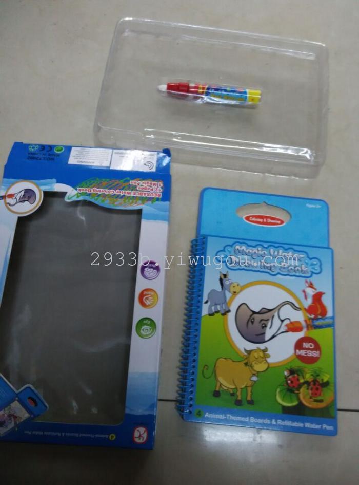 New product plane jigsaw water painting animal patterns colorful boxes package children educational toys New product plane jigsaw water painting animal patterns colorful boxes package children educational toys