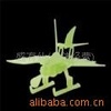 Luminous three-dimensional jigsaw grasshopper, children's educational toys DIY model assembly Luminous three-dimensional jigsaw grasshopper, children's educational toys DIY model assembly