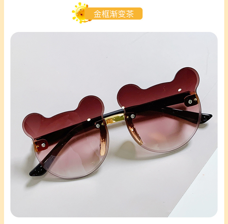 Children's Toy Glasses Cartoon Cute Discolored Sunglasses New Korean Style Frameless Small Face Cats' Eye Sunglasses Women Children's Toy Glasses Cartoon Cute Discolored Sunglasses New Korean Style Frameless Small Face Cats' Eye Sunglasses Women