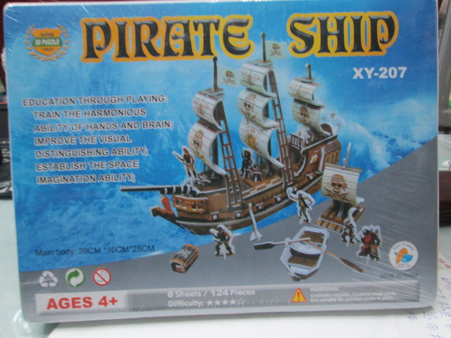 Educational toy big 8 piece cardboard jigsaw pirate ship model assembly product XY207