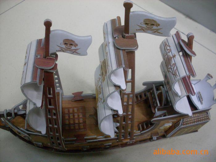 Educational toy big 8 piece cardboard jigsaw pirate ship model assembly product XY207