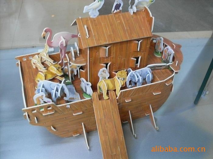 Educational toy big 8 piece cardboard jigsaw pirate ship model assembly product XY207