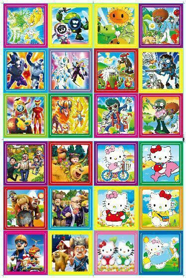 Three planar jigsaw children intelligence toy Three planar jigsaw children intelligence toy