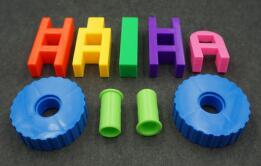 Plastic building block toys guns spell insert building blocks children&#039;s jigsaw puzzles