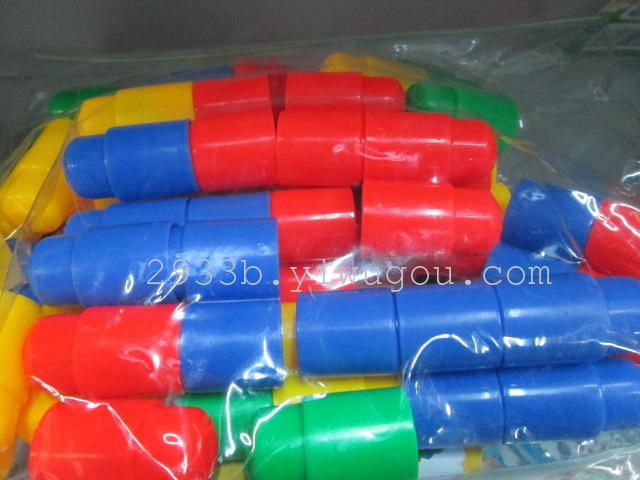 Plastic building block toys guns spell insert building blocks children's jigsaw puzzles