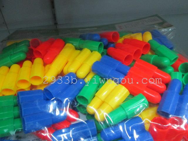 Plastic building block toys guns spell insert building blocks children's jigsaw puzzles