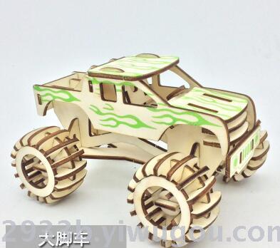 Big 2 board jigsaw assembled version of laser products car model puzzle toys