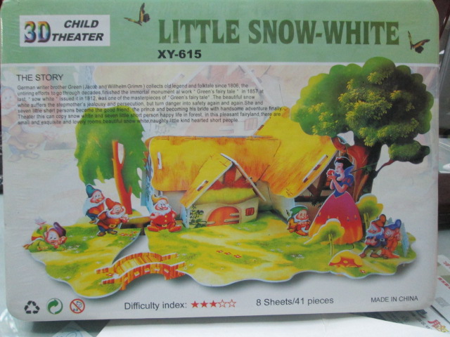 Big 8 bubble template solid puzzle, 3D jigsaw XY615 snow pattern