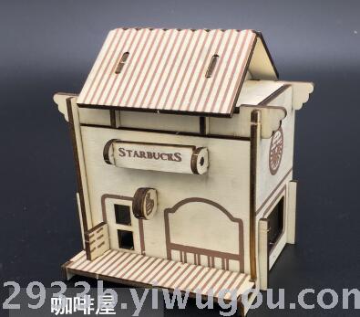 Small 2 board stereo jigsaw laser production, puzzle model imposition Small 2 board stereo jigsaw laser production, puzzle model imposition