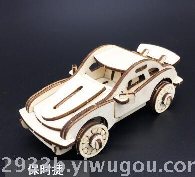 Small 2 board stereo jigsaw laser production, puzzle model imposition
