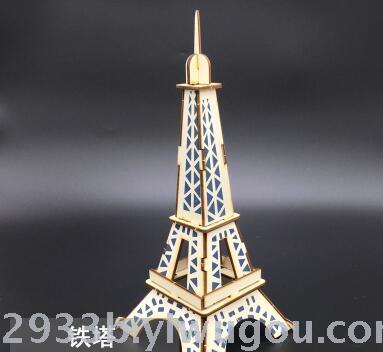 Small 2 board stereo jigsaw laser production, puzzle model imposition Small 2 board stereo jigsaw laser production, puzzle model imposition