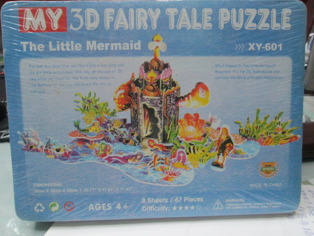 Big 8 bubble template three-dimensional puzzle 3D jigsaw XY601 Mermaid logo Big 8 bubble template three-dimensional puzzle 3D jigsaw XY601 Mermaid logo