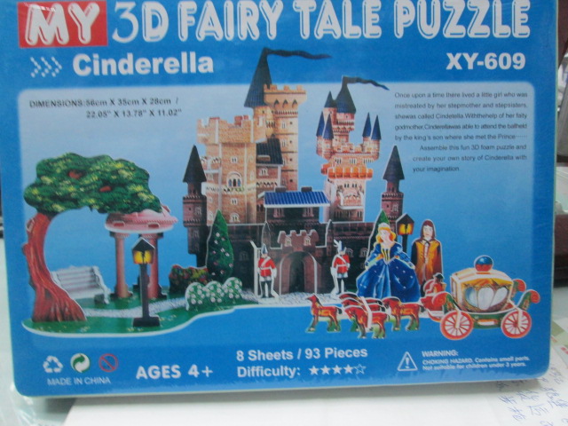 Big 8 bubble template three-dimensional puzzle 3D jigsaw XY609 Cinderella pattern Big 8 bubble template three-dimensional puzzle 3D jigsaw XY609 Cinderella pattern