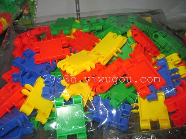 Plastic building block toys fun spell insert building blocks children's jigsaw puzzles