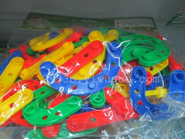 Plastic building block toys fun spell insert building blocks children's jigsaw puzzles