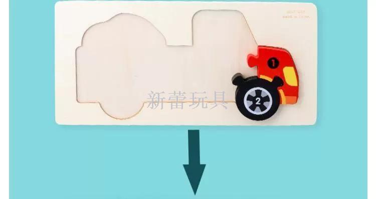 Wooden block digital traffic animal three-dimensional jigsaw kindergarten hand grip grip puzzle early education puzzle toys Wooden block digital traffic animal three-dimensional jigsaw kindergarten hand grip grip puzzle early education puzzle toys