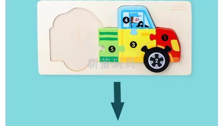 Wooden block digital traffic animal three-dimensional jigsaw kindergarten hand grip grip puzzle early education puzzle toys Wooden block digital traffic animal three-dimensional jigsaw kindergarten hand grip grip puzzle early education puzzle toys