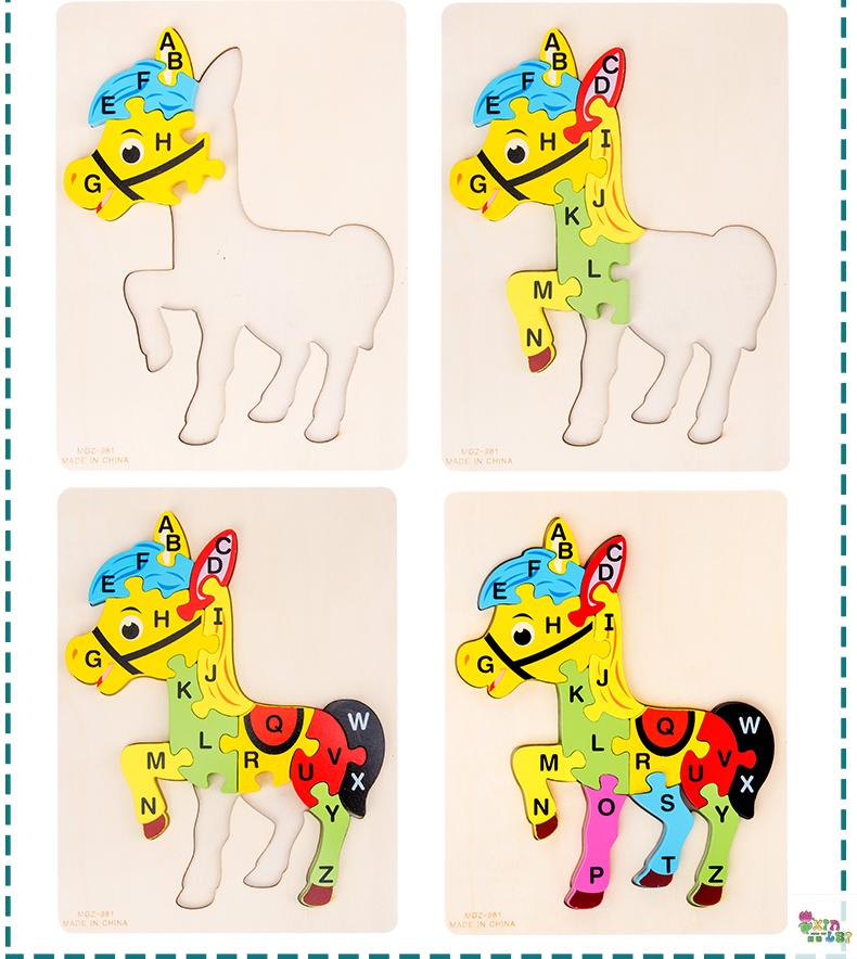 Dimensional jigsaw children boys and girls early education educational toys traffic animals alphanumeric wooden puzzle board