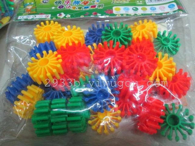Plastic building block toys kid stuff spelled insert building blocks children&#039;s jigsaw puzzles