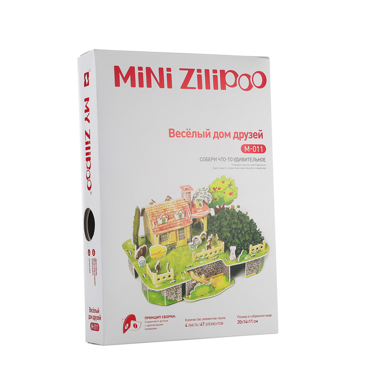 zilipoo kid Educational toy