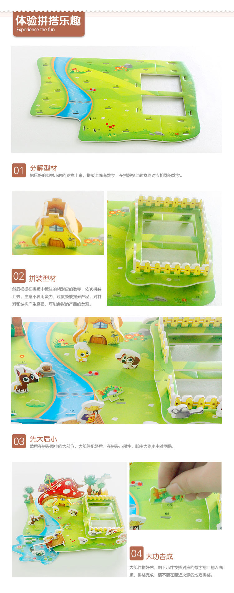 zilipoo kid Educational toy