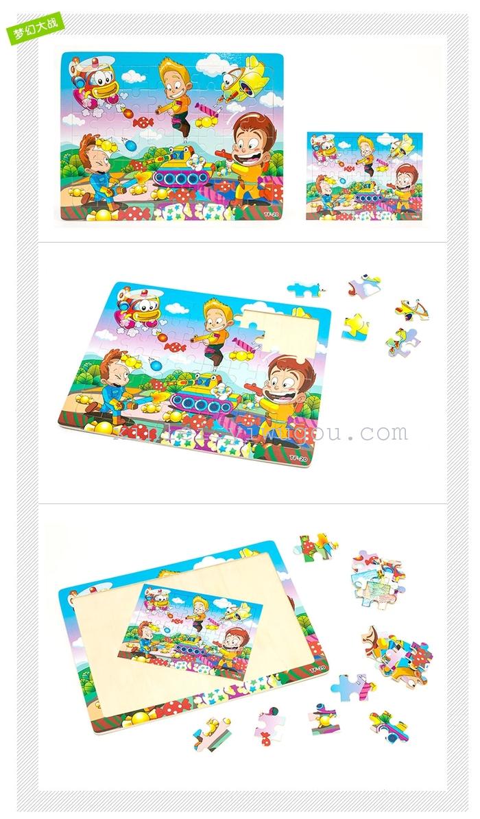 Wooden toys educational toy Queen cartoon jigsaw