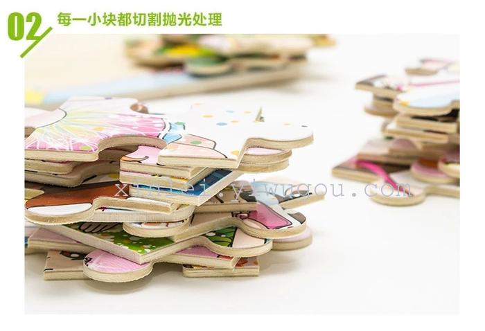 Wooden toys educational toy Queen cartoon jigsaw