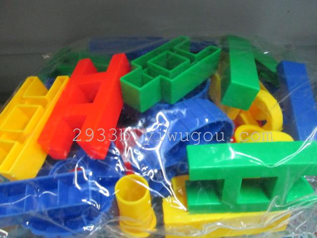 Plastic building block toys geometric ring spelled insert building blocks children's jigsaw puzzles Plastic building block toys geometric ring spelled insert building blocks children's jigsaw puzzles