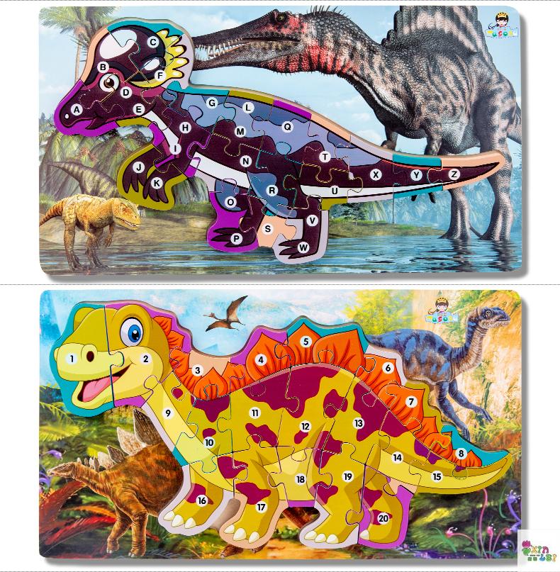Wooden jigsaw dinosaur child boy and girl puzzle puzzle intelligence development early education toys 3-6 years old Wooden jigsaw dinosaur child boy and girl puzzle puzzle intelligence development early education toys 3-6 years old