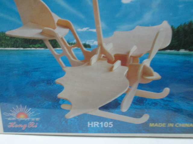 2 smaller wooden ship model on a 3D jigsaw water 606 2 smaller wooden ship model on a 3D jigsaw water 606