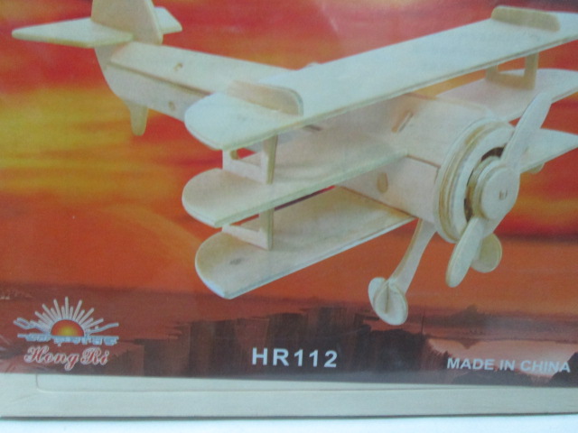 2 smaller wooden ship model on a 3D jigsaw water 606 2 smaller wooden ship model on a 3D jigsaw water 606