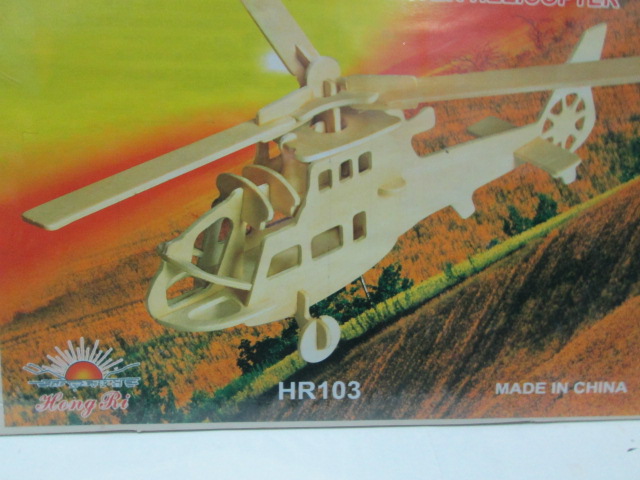 2 smaller wooden ship model on a 3D jigsaw water 606 2 smaller wooden ship model on a 3D jigsaw water 606