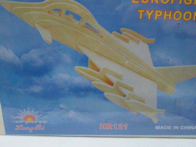 2 smaller wooden ship model on a 3D jigsaw water 606 2 smaller wooden ship model on a 3D jigsaw water 606