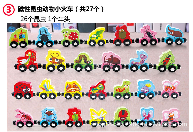 Wood Magnetic Digital Train Three-Year-Old Boys and Girls Wood Letters Assembled Drag Building Blocks Toy Car
