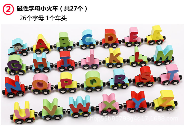 Wood Magnetic Digital Train Three-Year-Old Boys and Girls Wood Letters Assembled Drag Building Blocks Toy Car