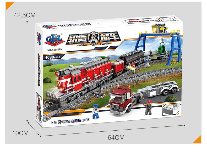 Kazi 98219-20 Electric Rail Train Dongfeng Diesel Diesel Locomotive Children Assembling Building Blocks Train Toy Kazi 98219-20 Electric Rail Train Dongfeng Diesel Diesel Locomotive Children Assembling Building Blocks Train Toy