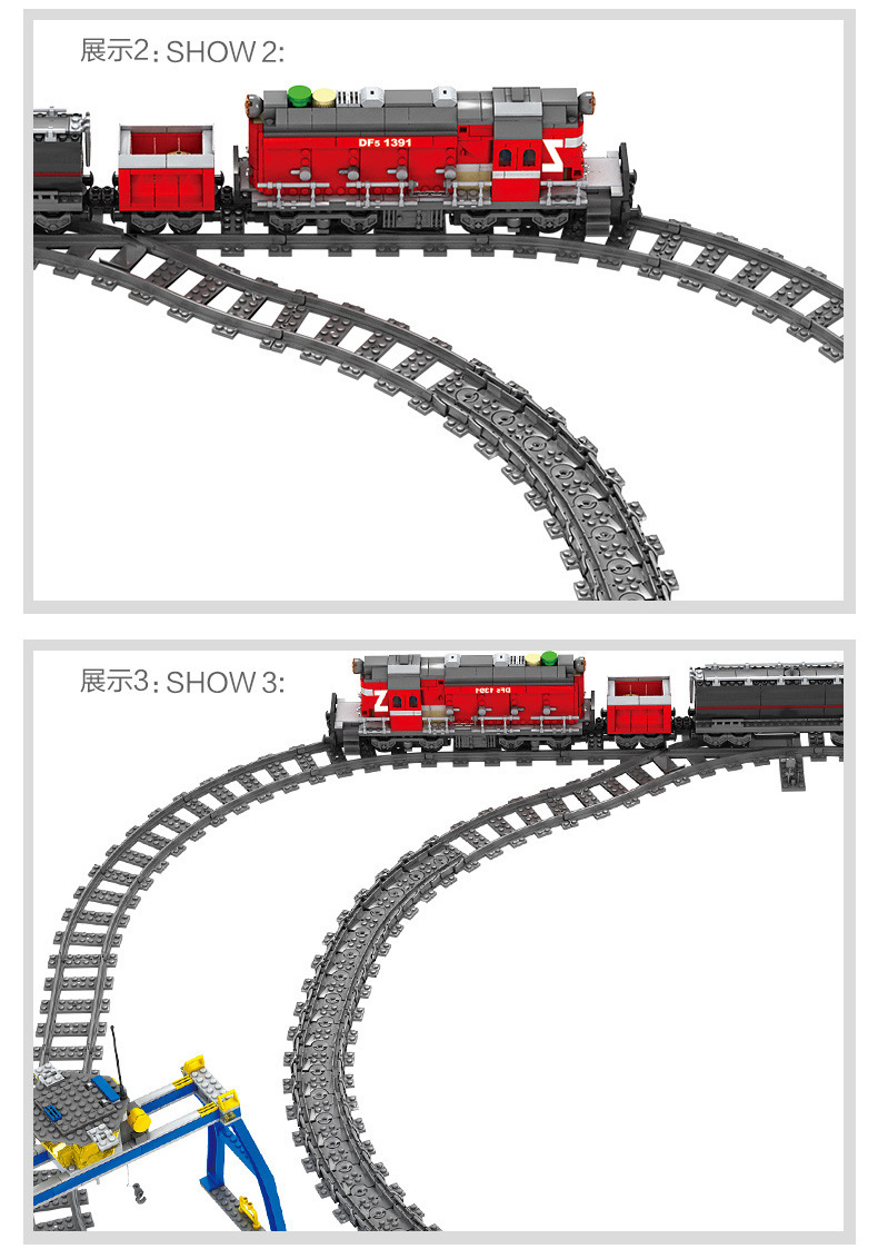 Kazi 98219-20 Electric Rail Train Dongfeng Diesel Diesel Locomotive Children Assembling Building Blocks Train Toy Kazi 98219-20 Electric Rail Train Dongfeng Diesel Diesel Locomotive Children Assembling Building Blocks Train Toy