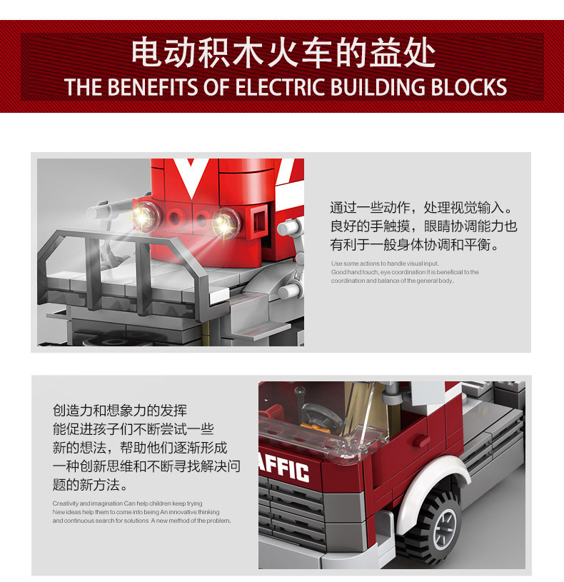 Kazi 98219-20 Electric Rail Train Dongfeng Diesel Diesel Locomotive Children Assembling Building Blocks Train Toy Kazi 98219-20 Electric Rail Train Dongfeng Diesel Diesel Locomotive Children Assembling Building Blocks Train Toy