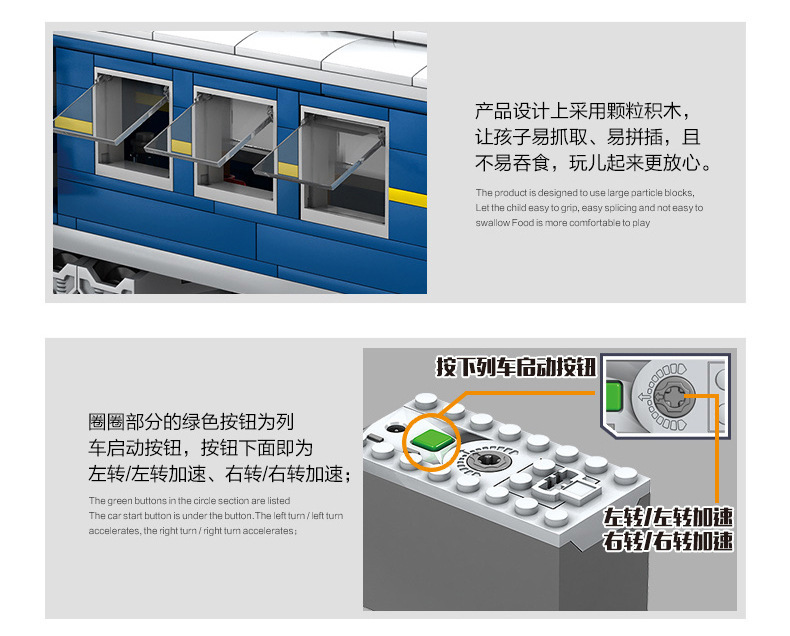 Kazi 98219-20 Electric Rail Train Dongfeng Diesel Diesel Locomotive Children Assembling Building Blocks Train Toy Kazi 98219-20 Electric Rail Train Dongfeng Diesel Diesel Locomotive Children Assembling Building Blocks Train Toy