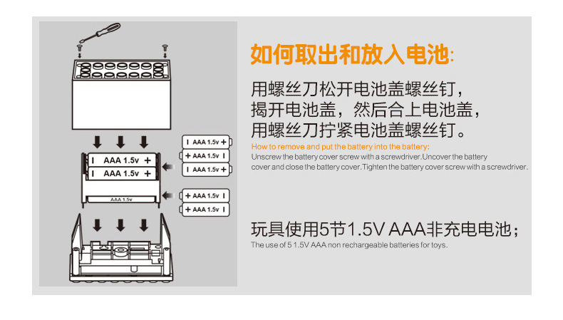 Kazi 98219-20 Electric Rail Train Dongfeng Diesel Diesel Locomotive Children Assembling Building Blocks Train Toy Kazi 98219-20 Electric Rail Train Dongfeng Diesel Diesel Locomotive Children Assembling Building Blocks Train Toy