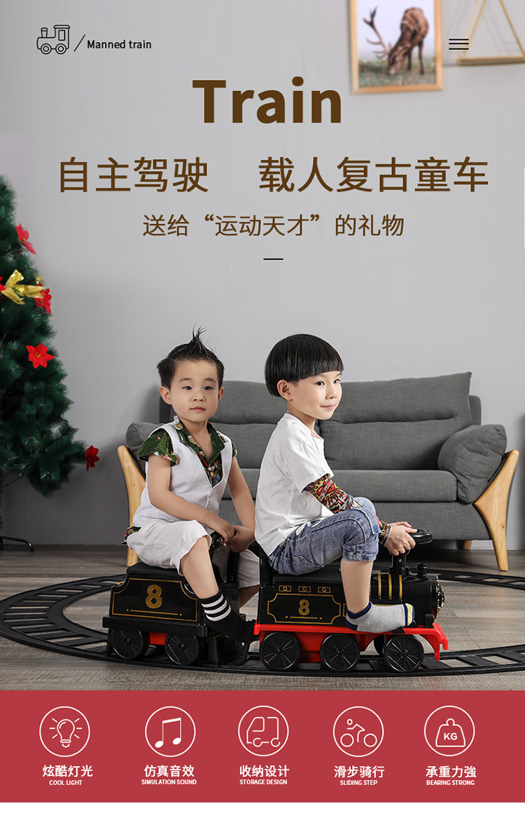 Small Train Electric Rail Car Child Baby Walker Portable Stroller Toy Car for 3 Years Old Wholesale Small Train Electric Rail Car Child Baby Walker Portable Stroller Toy Car for 3 Years Old Wholesale