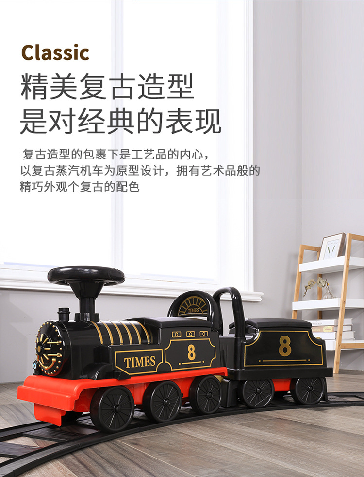 Small Train Electric Rail Car Child Baby Walker Portable Stroller Toy Car for 3 Years Old Wholesale Small Train Electric Rail Car Child Baby Walker Portable Stroller Toy Car for 3 Years Old Wholesale